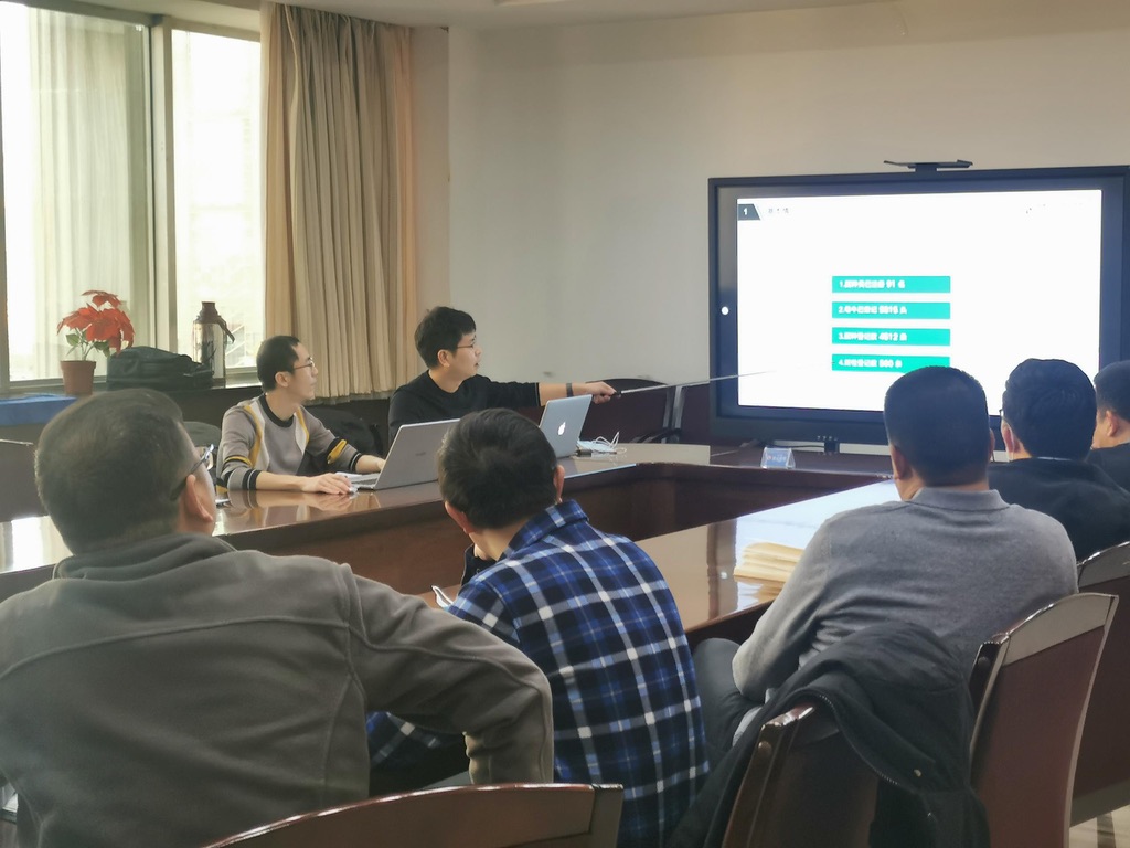 项目汇报评审会2